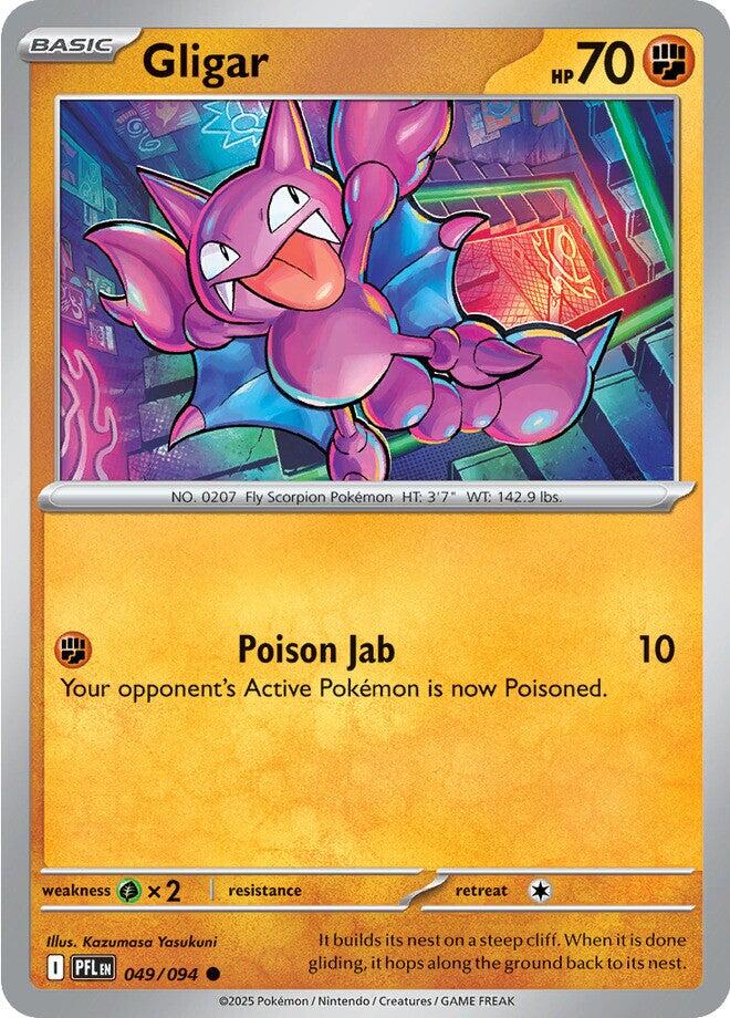 Gligar (049/094) [Mega Evolution: Phantasmal Flames] | Odin's Place