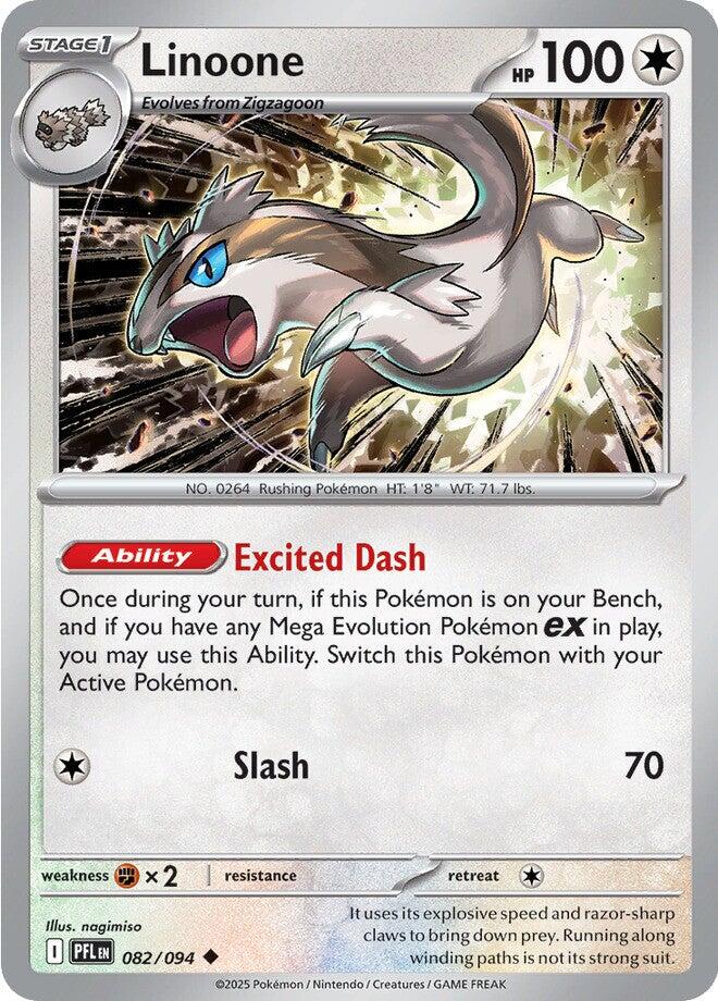 Linoone (082/094) [Mega Evolution: Phantasmal Flames] | Odin's Place