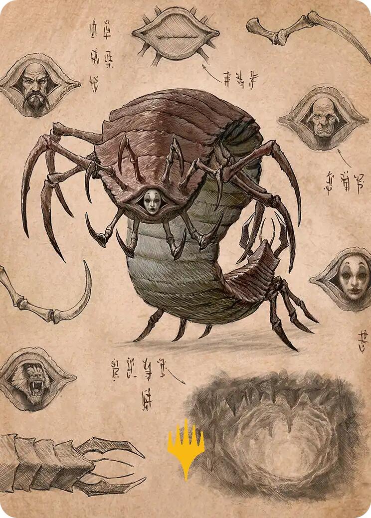 Koh, the Face Stealer 2 Art Card (Gold-Stamped Planeswalker Symbol) [Avatar: The Last Airbender Art Series] | Odin's Place