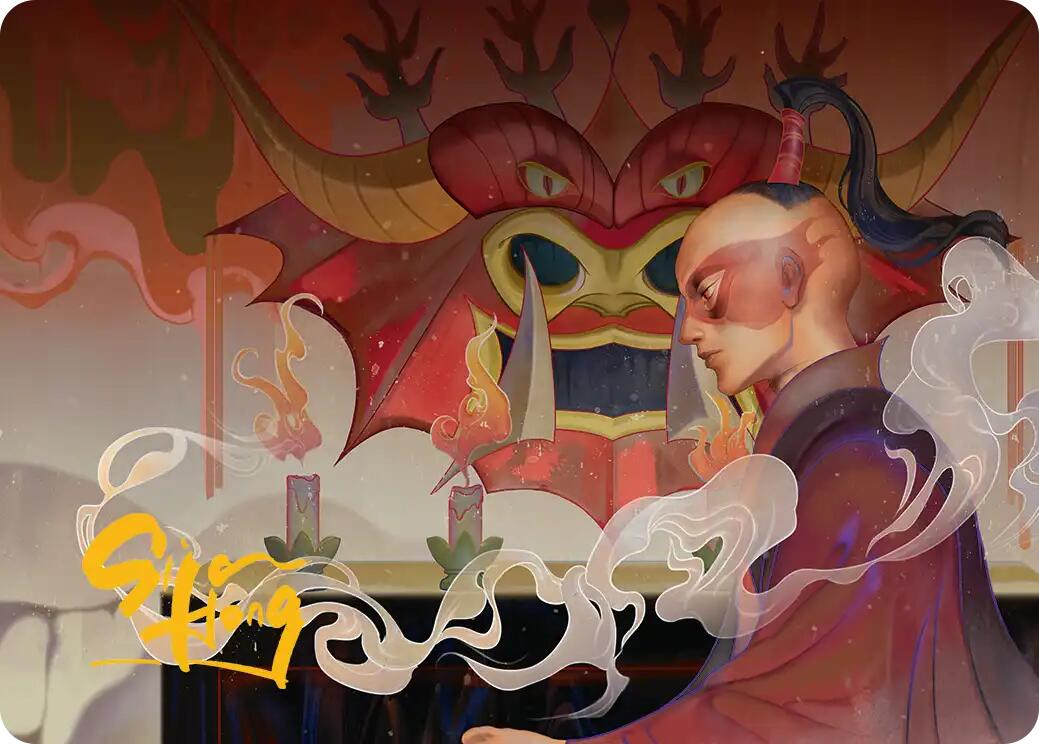 Obsessive Pursuit Art Card (Gold-Stamped Planeswalker Symbol) [Avatar: The Last Airbender Art Series] | Odin's Place