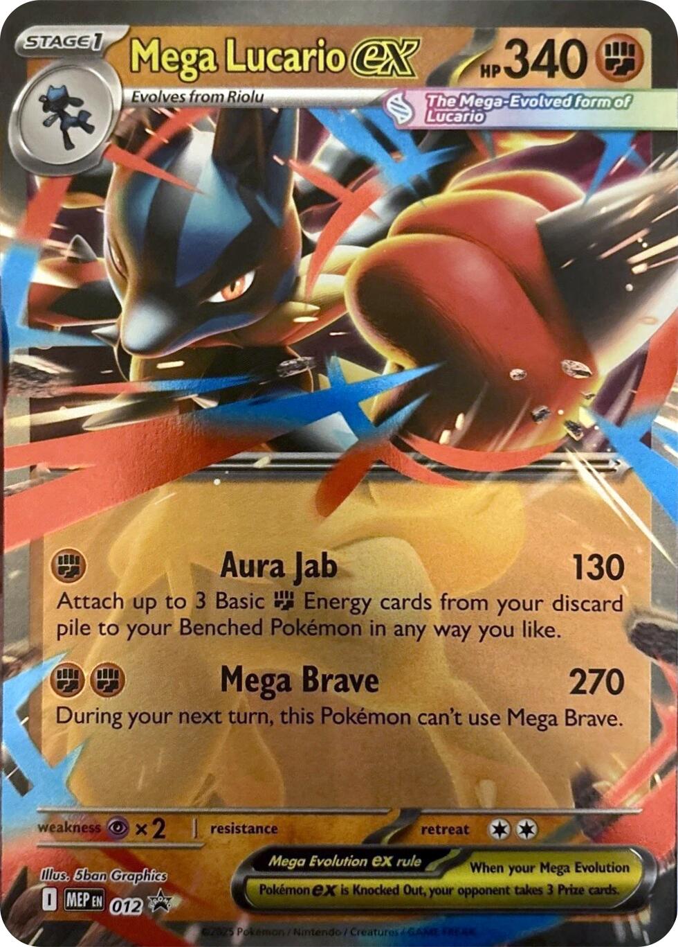 Mega Lucario ex (012) [Mega Evolution Promo] | Odin's Place