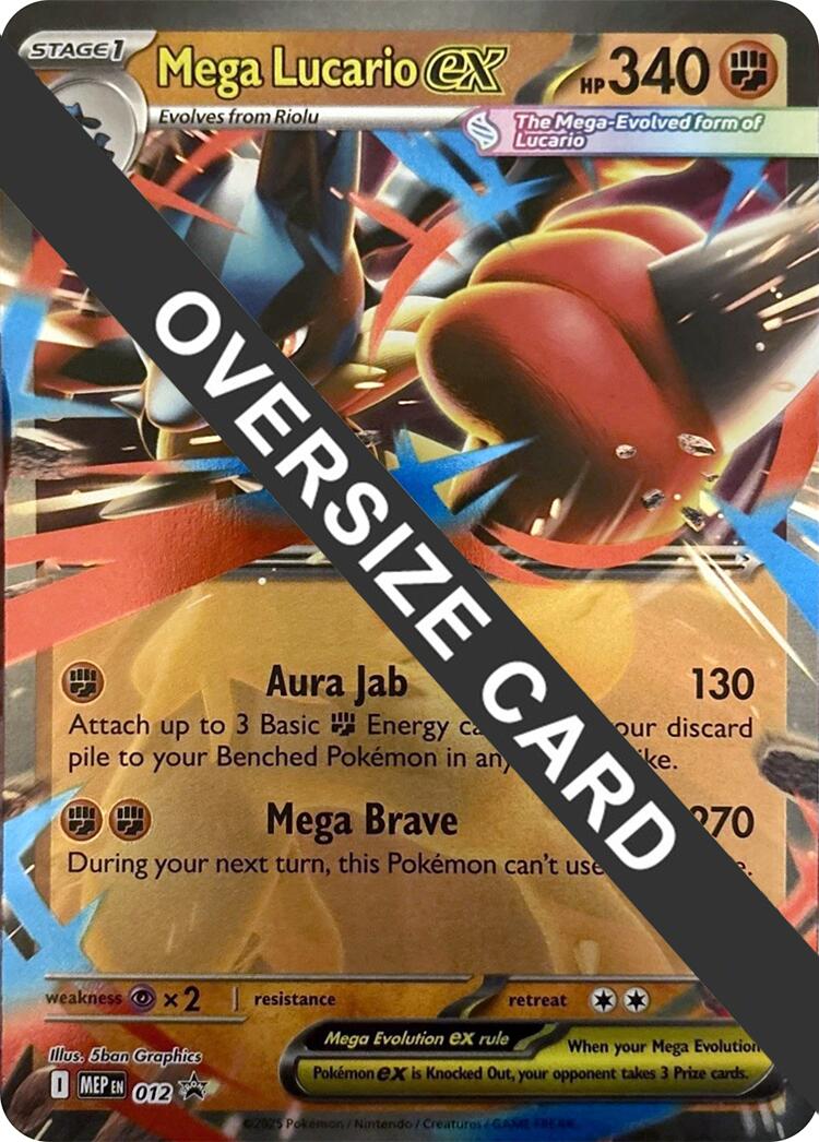 Mega Lucario ex (012) (Jumbo Card) [Mega Evolution Promo] | Odin's Place