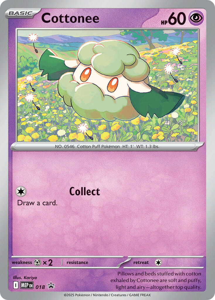 Cottonee (018) (Cosmos Holo) [Mega Evolution Promo] | Odin's Place