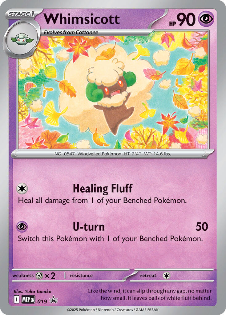 Whimsicott (019) (Cosmos Holo) [Mega Evolution Promo] | Odin's Place