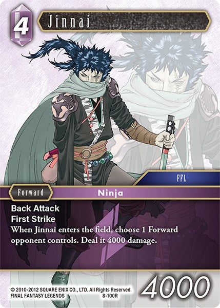 Jinnai [Opus VIII] | Odin's Place