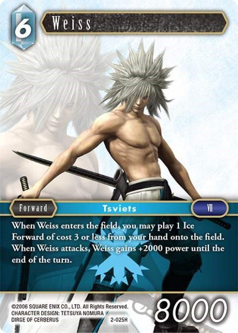 Weiss [Opus II] | Odin's Place
