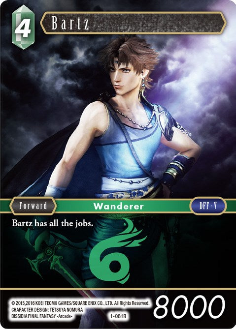 Bartz [Opus I] | Odin's Place