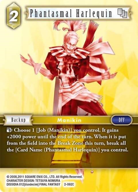 Phantasmal Harlequin [Opus II] | Odin's Place