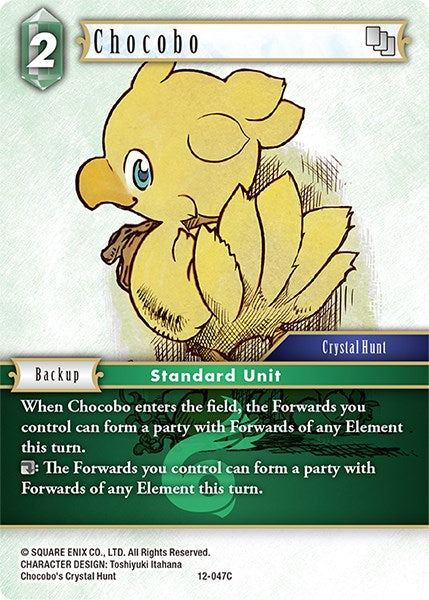 Chocobo [Opus XII] | Odin's Place