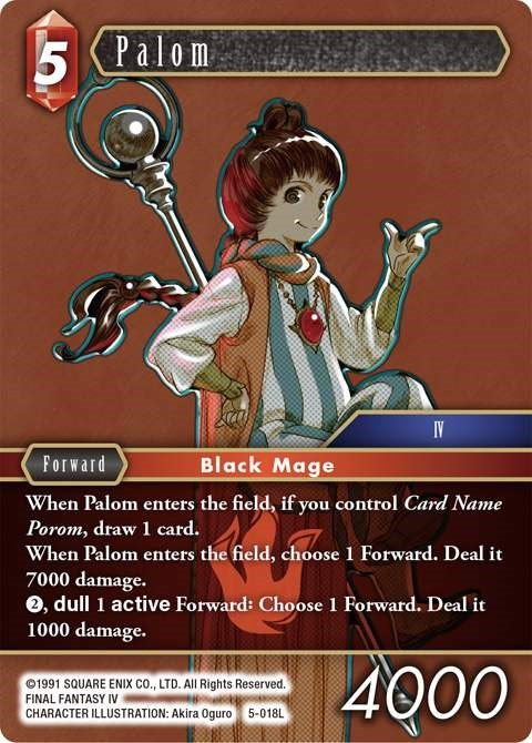 Palom [Opus V] | Odin's Place