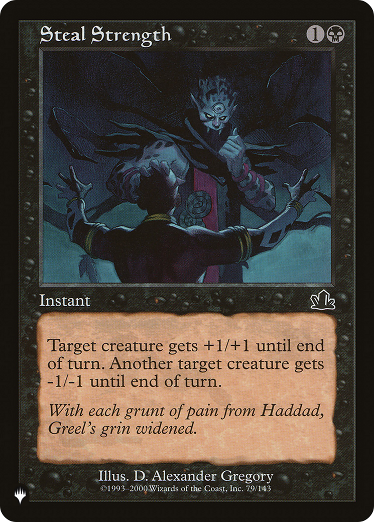 Steal Strength [The List] | Odin's Place