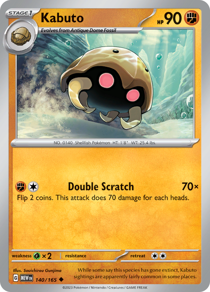 Kabuto (140/165) [Scarlet & Violet 151] | Odin's Place