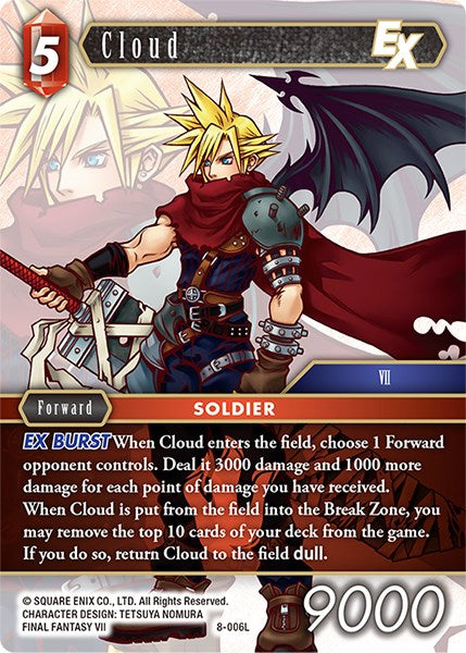 Cloud EX [Opus VIII] | Odin's Place