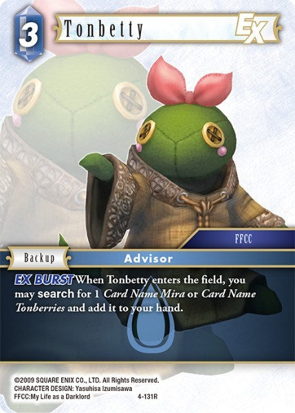 Tonbetty EX [Opus IV] | Odin's Place