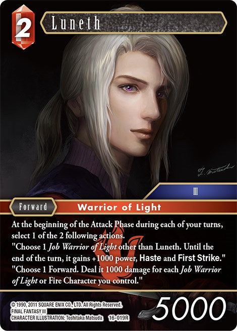 Luneth [Emissaries of Light] | Odin's Place