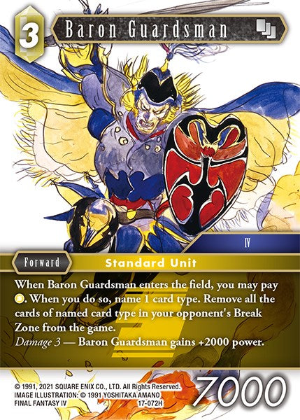 Baron Guardsman [Rebellion's Call] | Odin's Place