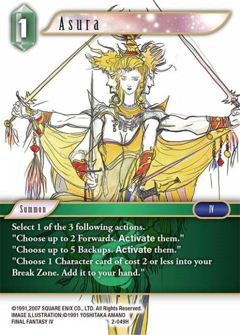 Asura [Opus II] | Odin's Place