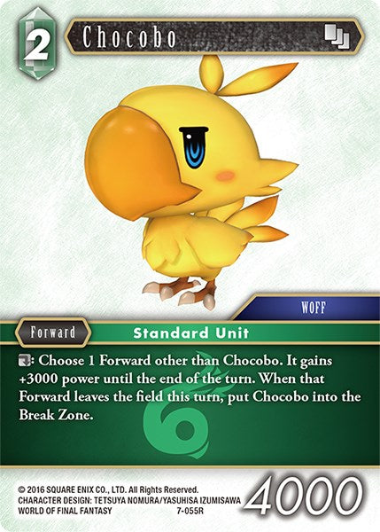 Chocobo [Opus VII] | Odin's Place