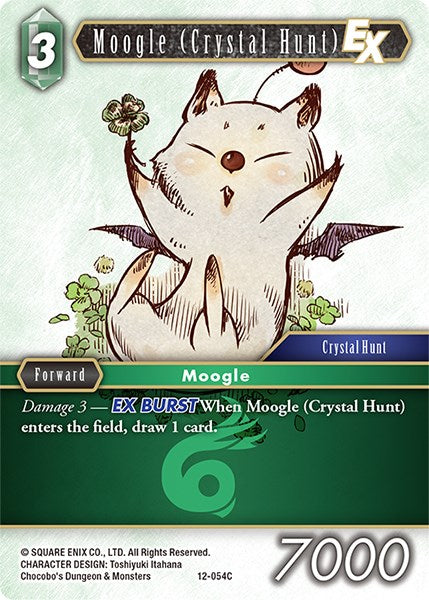 Moogle (Crystal Hunt) EX [Opus XII] | Odin's Place