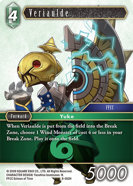 Veriaulde [Opus VIII] | Odin's Place