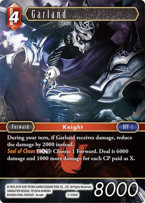 Garland [Opus III] | Odin's Place