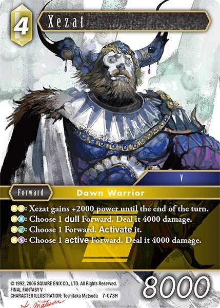 Xezat [Opus VII] | Odin's Place