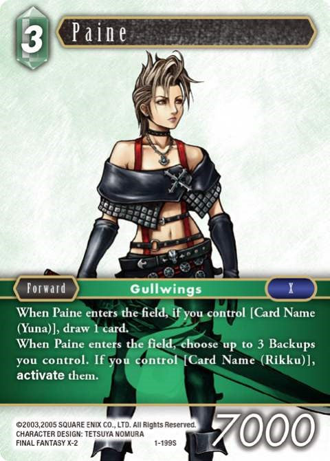 Paine [Opus I] | Odin's Place