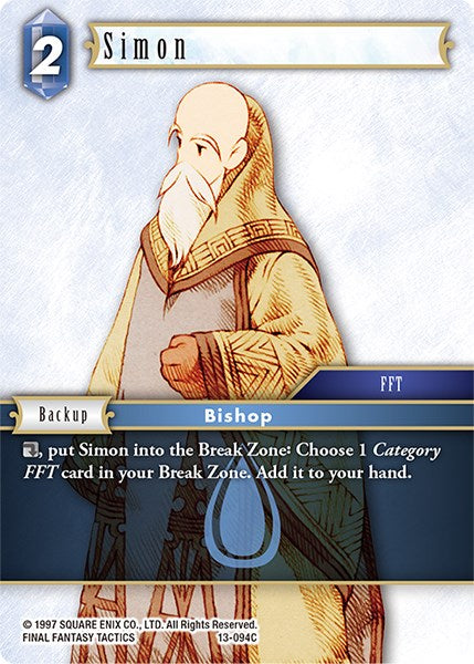 Simon [Opus XIII: Crystal Radiance] | Odin's Place