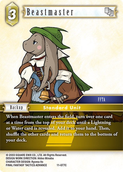 Beastmaster [Opus XI] | Odin's Place
