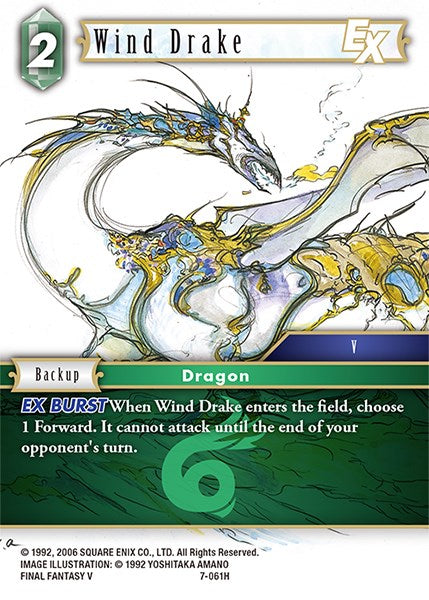 Wind Drake EX [Opus VII] | Odin's Place