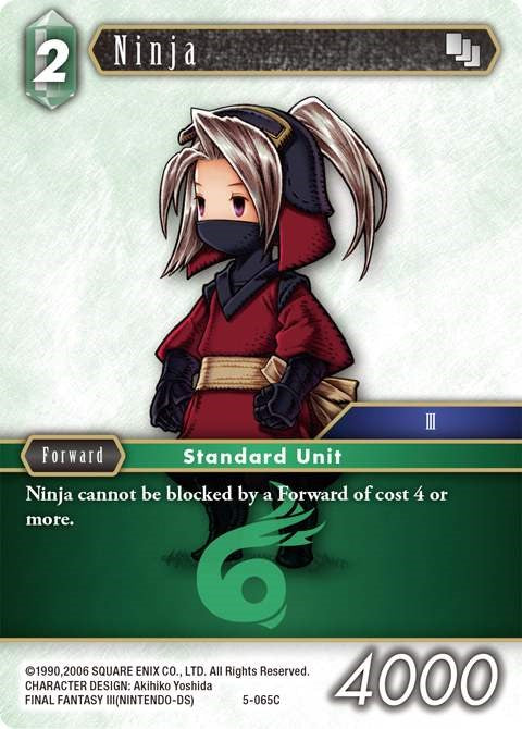 Ninja (Luneth) [Opus V] | Odin's Place