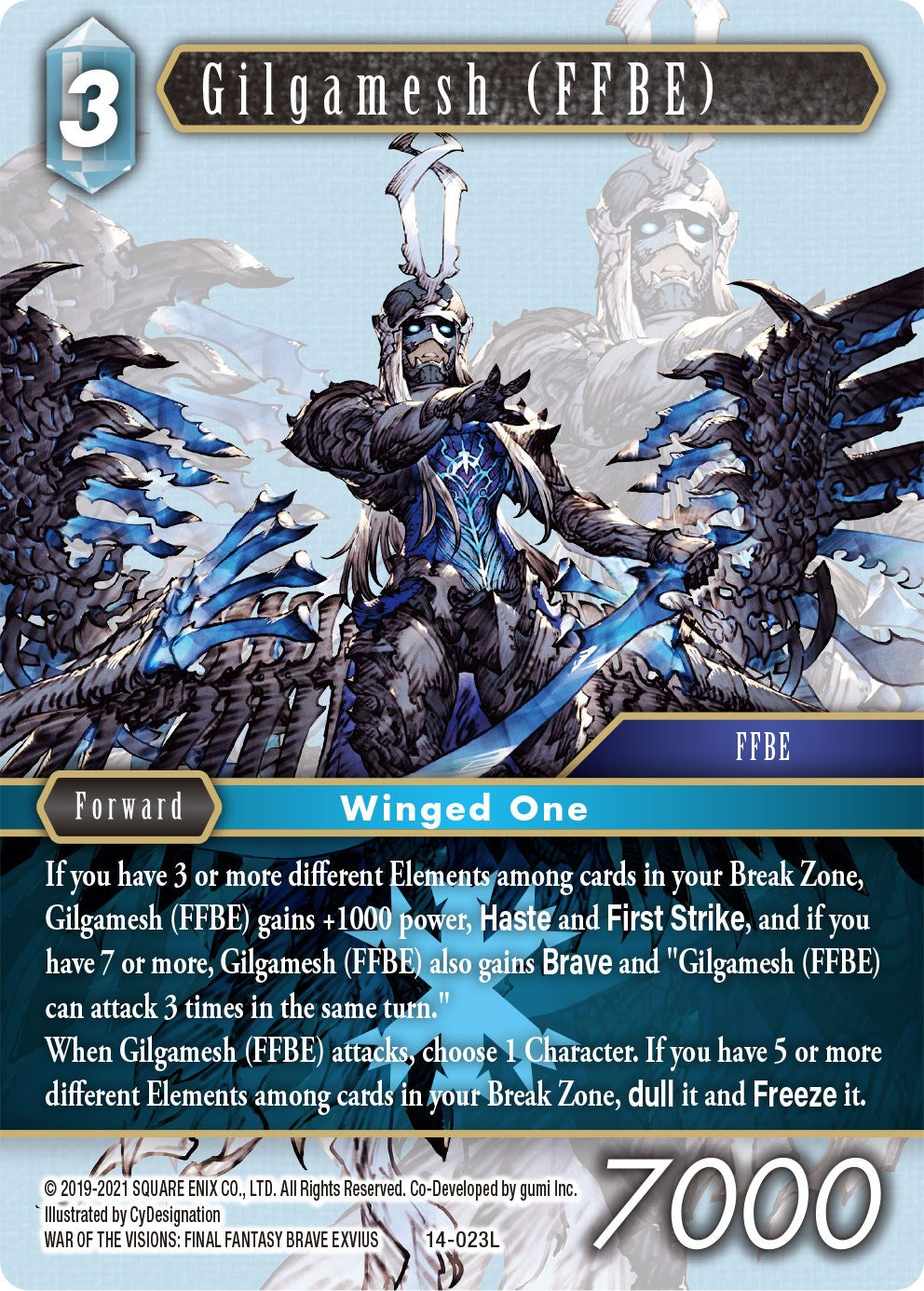 Gilgamesh (FFBE) [Opus XIV: Crystal Abyss] | Odin's Place