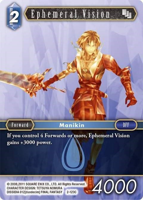 Ephemeral Vision [Opus II] | Odin's Place