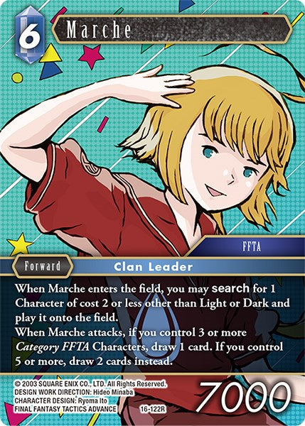 Marche [Emissaries of Light] | Odin's Place