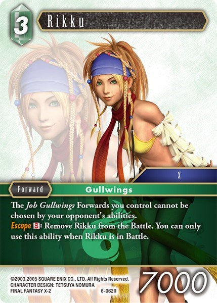 Rikku [Opus VI] | Odin's Place