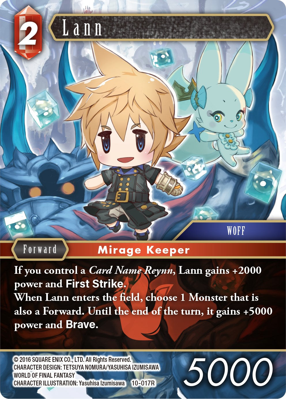 Lann [Opus X] | Odin's Place
