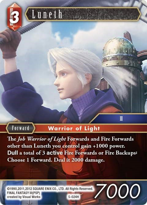 Luneth [Opus V] | Odin's Place