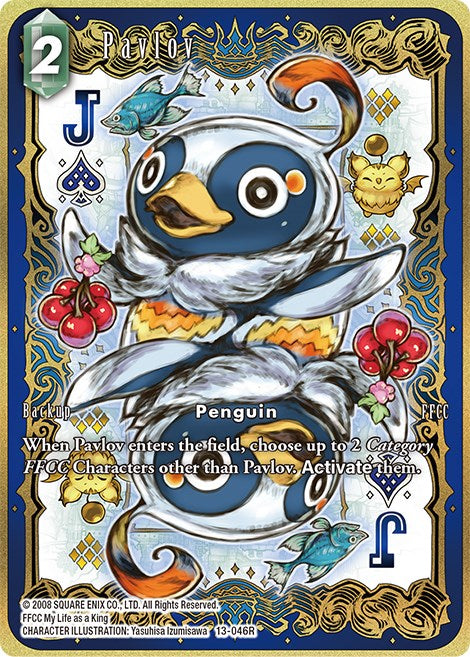 Pavlov (Full Art) [Opus XIII: Crystal Radiance] | Odin's Place