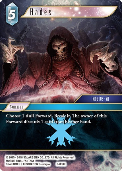 Hades [Opus VI] | Odin's Place