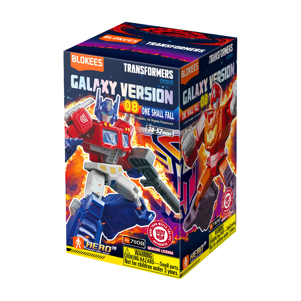 Blokees: Transformers - Galaxy Version 08: One Shall Fall | Odin's Place