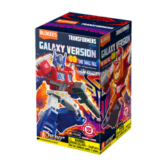 Blokees: Transformers - Galaxy Version 08: One Shall Fall | Odin's Place