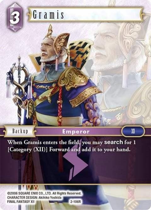 Gramis [Opus II] | Odin's Place