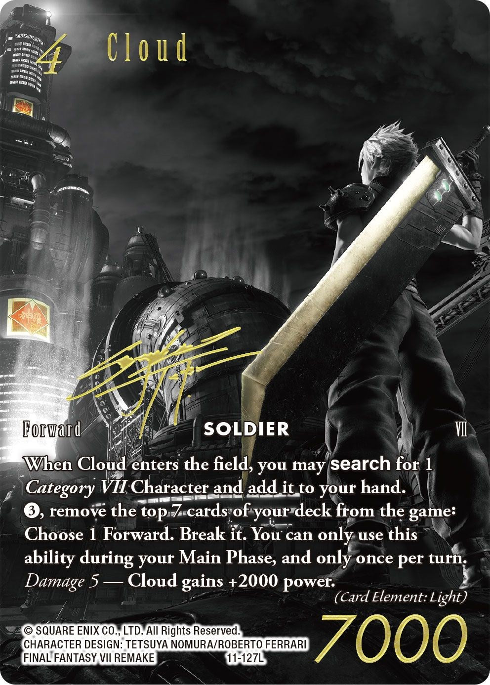 Cloud (Noir Promo) [Promo Cards] | Odin's Place