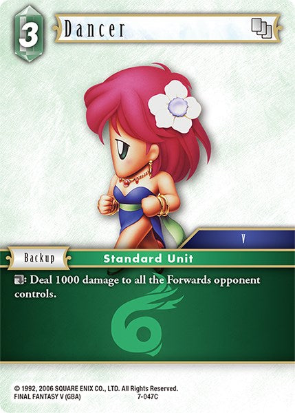 Dancer [Opus VII] | Odin's Place