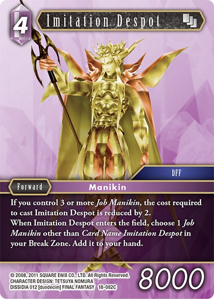 Imitation Despot [Resurgence of Power] | Odin's Place