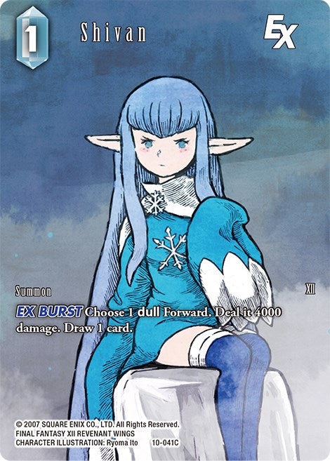 Shivan EX (Full Art) [Opus X] | Odin's Place