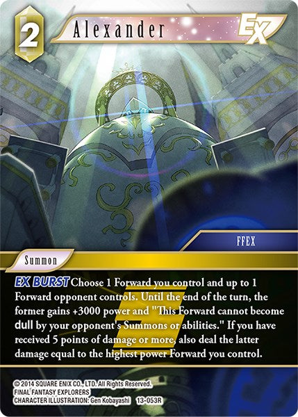 Alexander EX [Opus XIII: Crystal Radiance] | Odin's Place