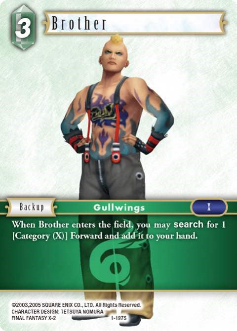 Brother [Opus I] | Odin's Place