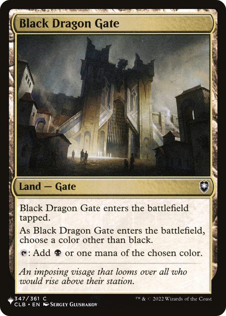 Black Dragon Gate [The List] | Odin's Place