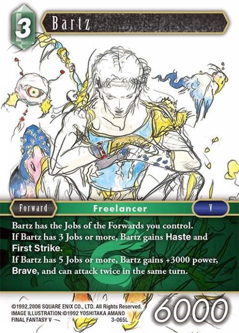 Bartz [Opus III] | Odin's Place